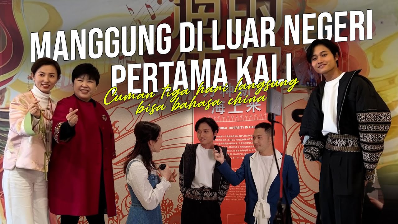 MANGGUNG SAMPE KE NEGERI CHINA!! | Njan Vlog
