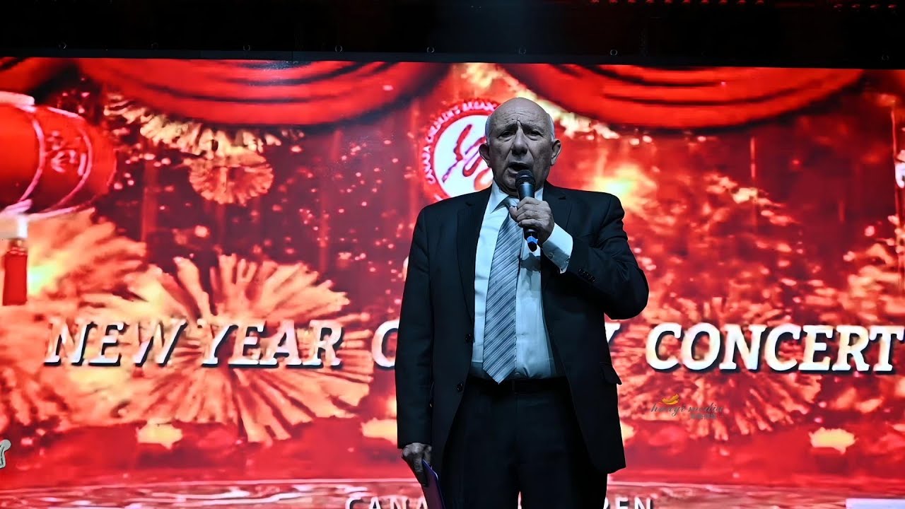 CCBAG新年慈善音乐会安省省议员 Aris Babikia 致辞