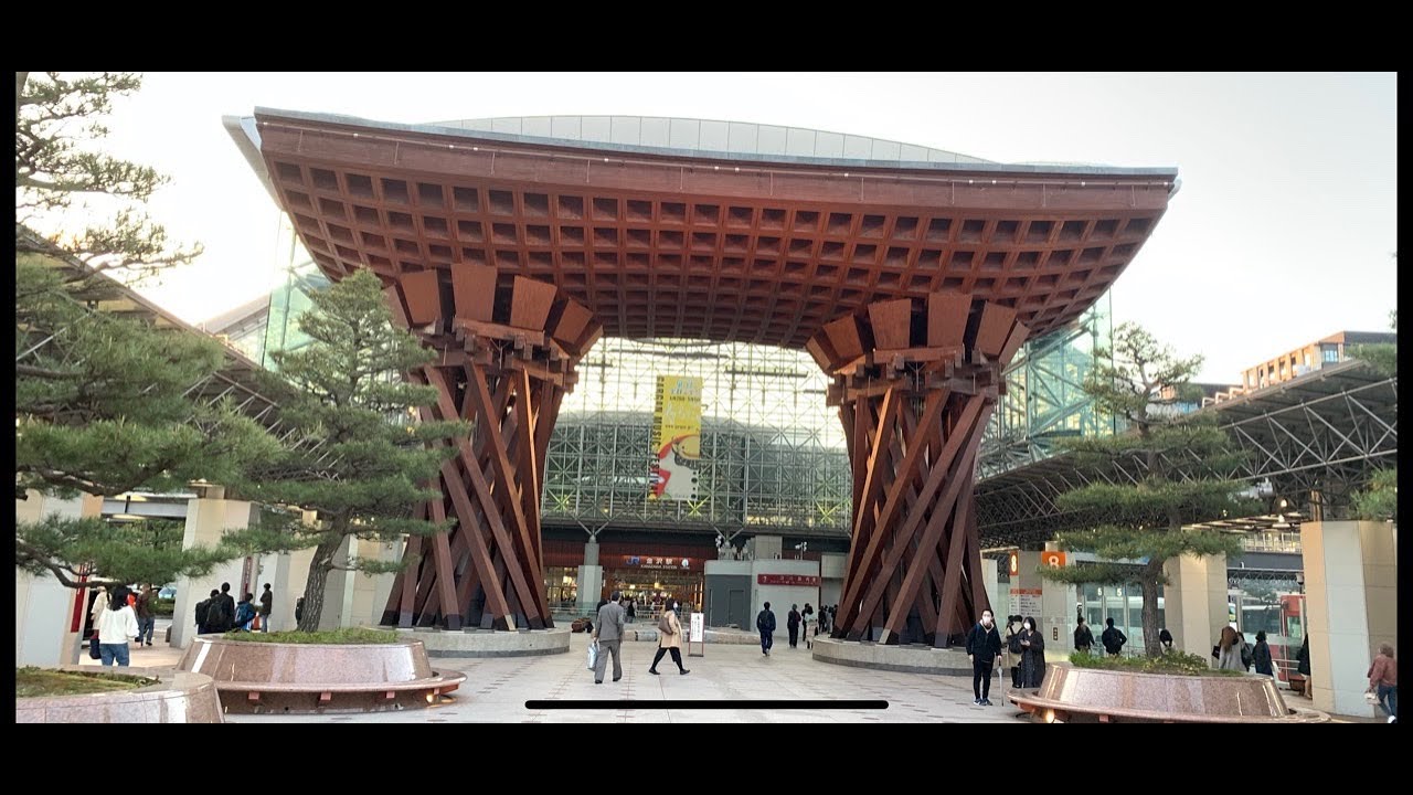 Kanazawa Station and APA Hotel  Staycation.