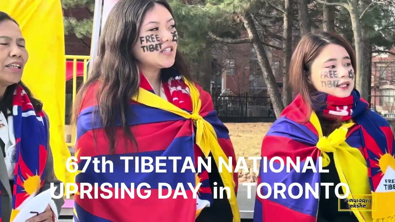 67th TIBETAN NATIONAL UPRISING DAY In TORONTO Part 1,