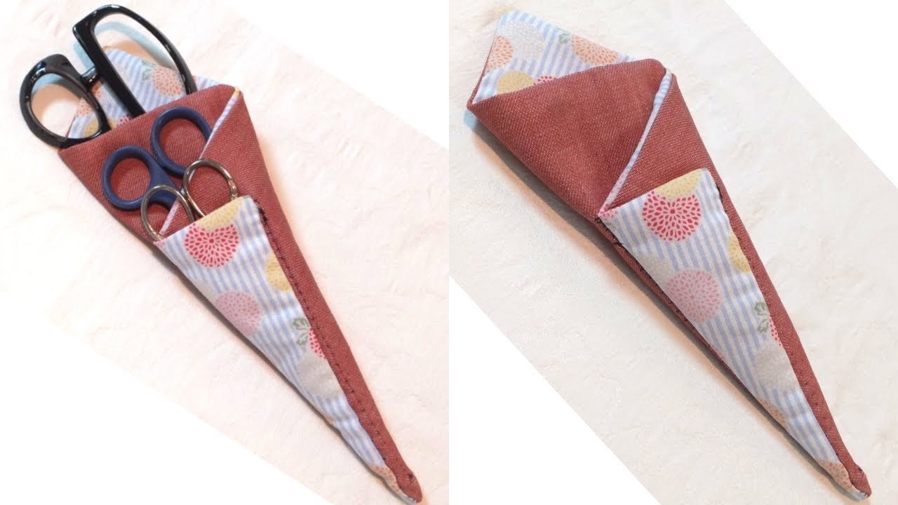 四角い生地を巻くだけ！ハサミケースの作り方／ 3 Pocket Scissors Case Tutorial