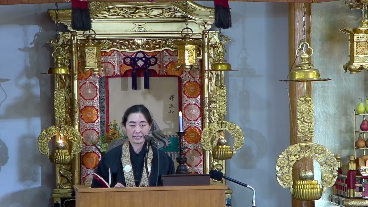 October 26, 2025 Family Service Dharma message   by CMA Allison Yasaki and Reverend Gregory Gibbs