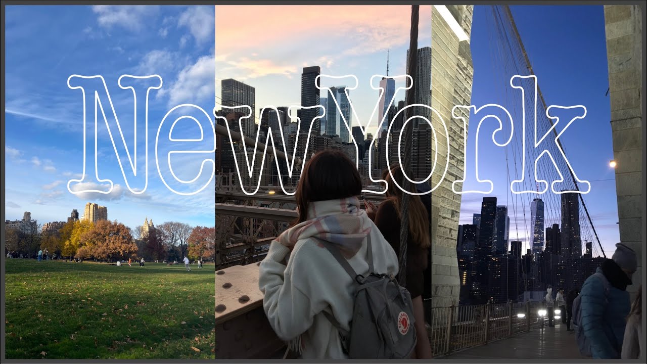 NewYork vlog🗽🍎 펜실베니아 유학생의 뉴욕 당일치기 : Brooklyn Bridge, Central park, Time square