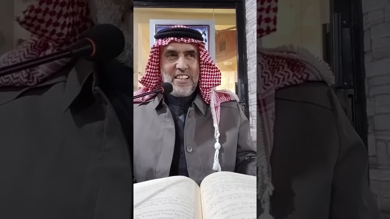 البيع: أركانه وشروطه 