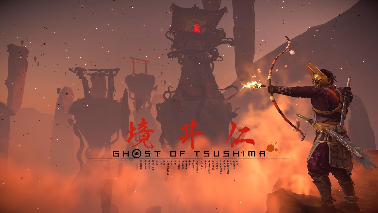 Weightless Assassin Hellmode P7 Solo Twilight And Ashes Ghost Of Tsushima Legends