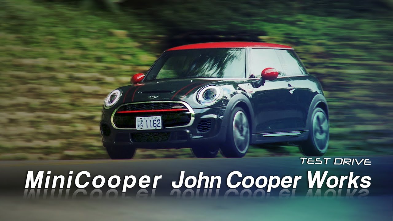 Mini John Cooper Works 試駕：掀背鋼砲 玩樂至上