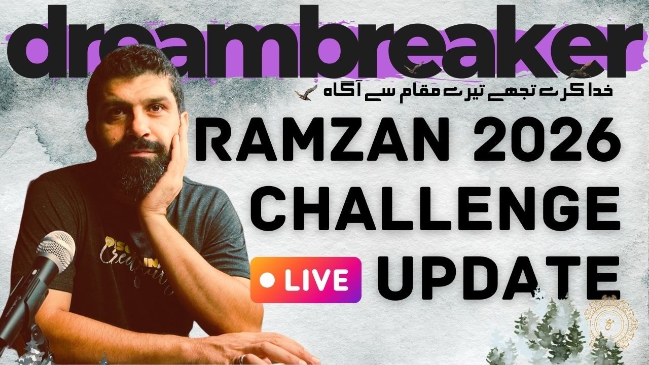 LIVE UPDATE: DreamBreaker 30 -  Ramzan Challenge 2026