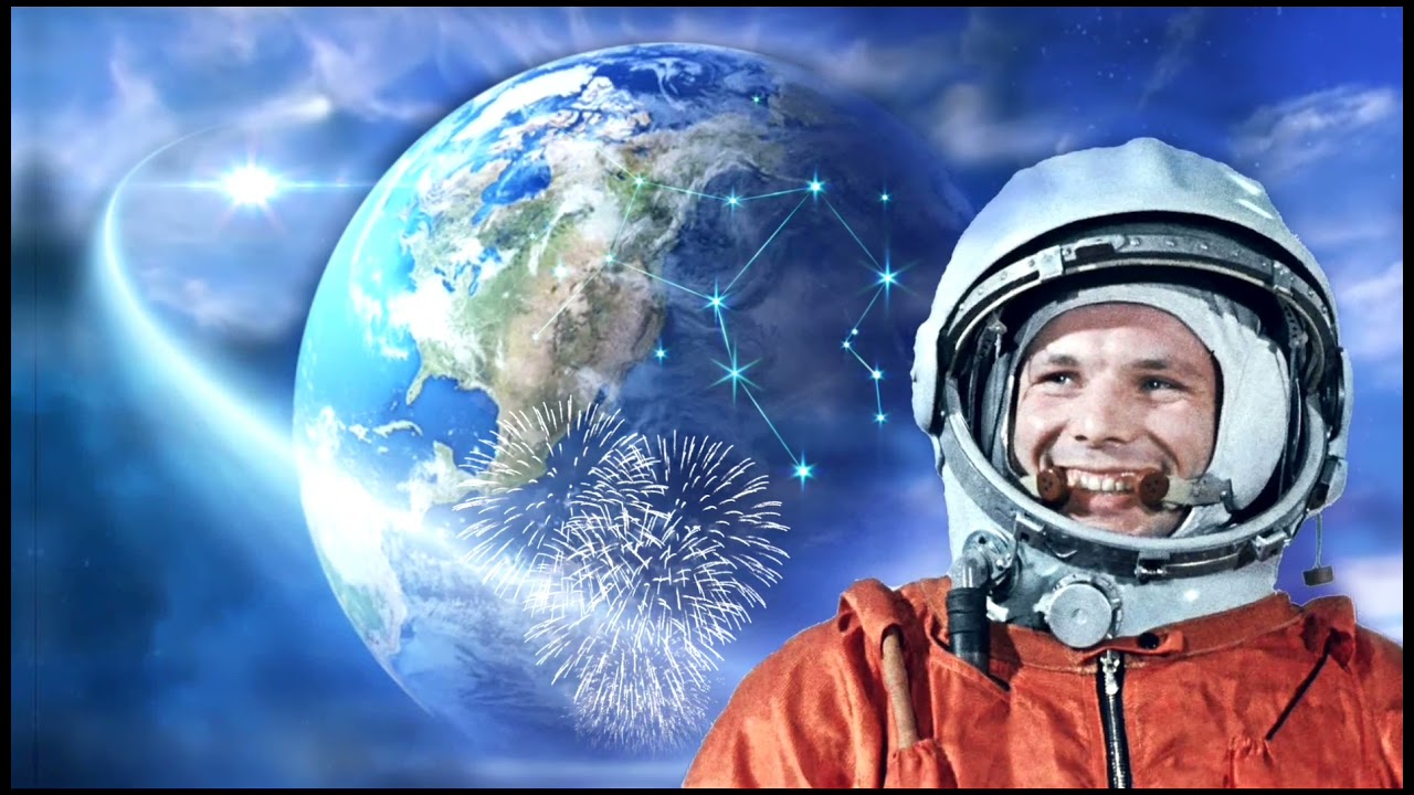 SMIR 2021 - Cosmonautics Day!
