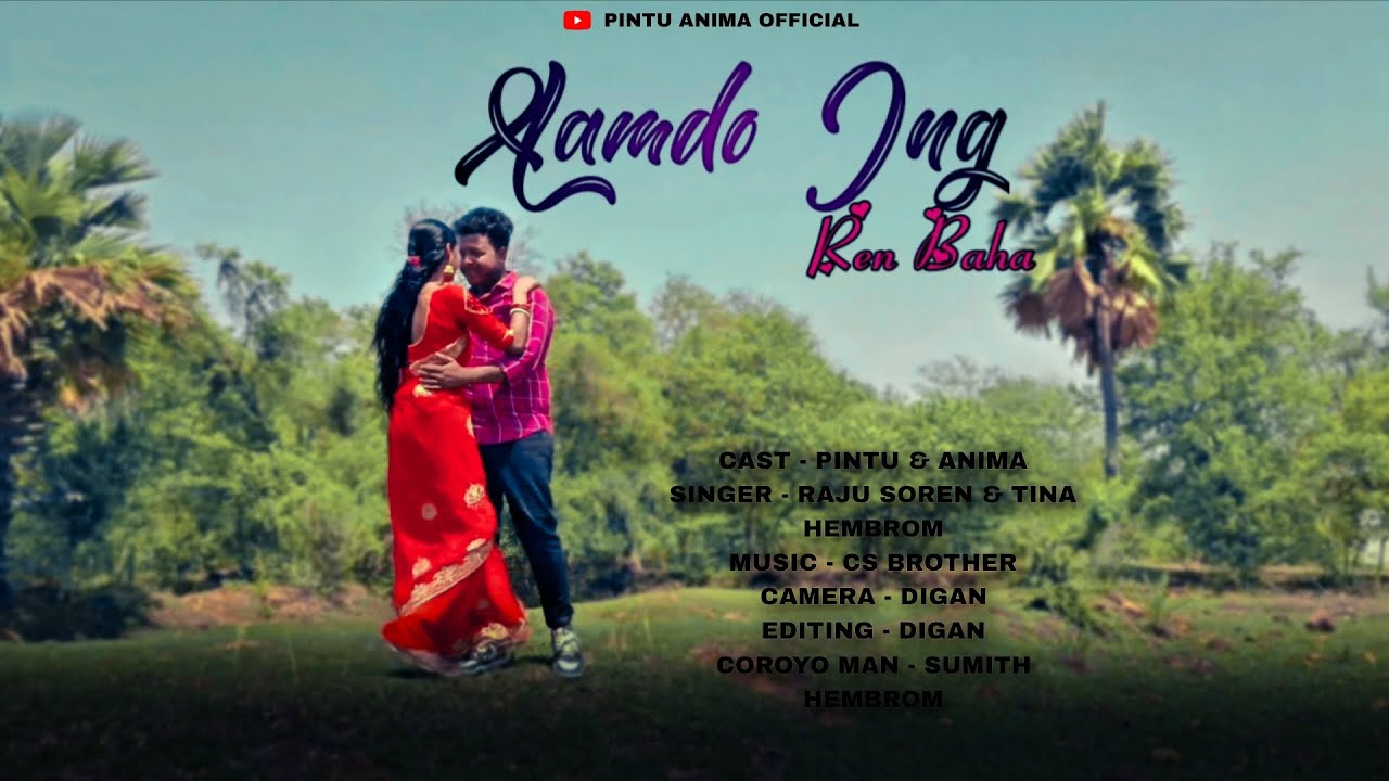 Maya Hoge Maya | Cover Dance Video | Pintu & Anima | Acharya & Anita | Diwan Ji | Pintu Dance | 