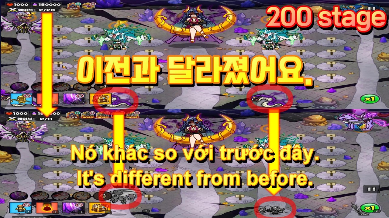 골드타워디펜스. 200스테이지가 바뀌었어요. (Gold Tower Defence. Stage 200 has changed.)
