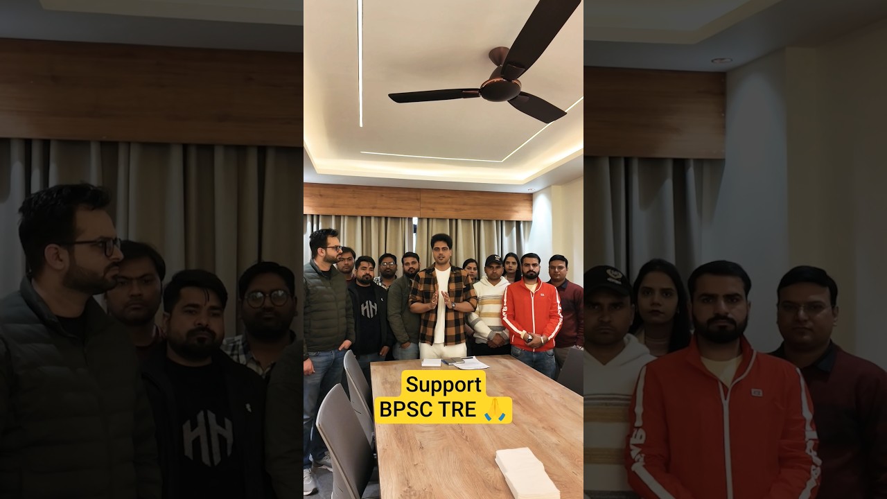 Support BPSC TRE 4.0 🙏 by Sachin Academy
