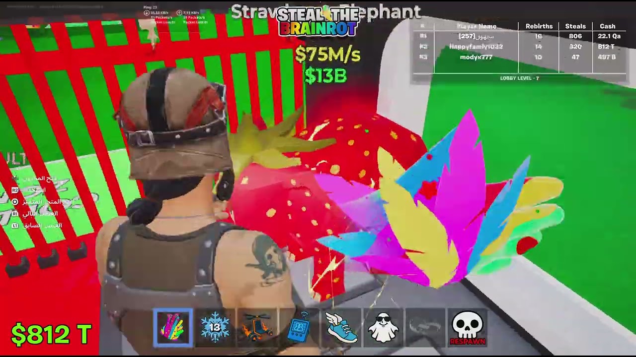 Fortnite_20260210172413