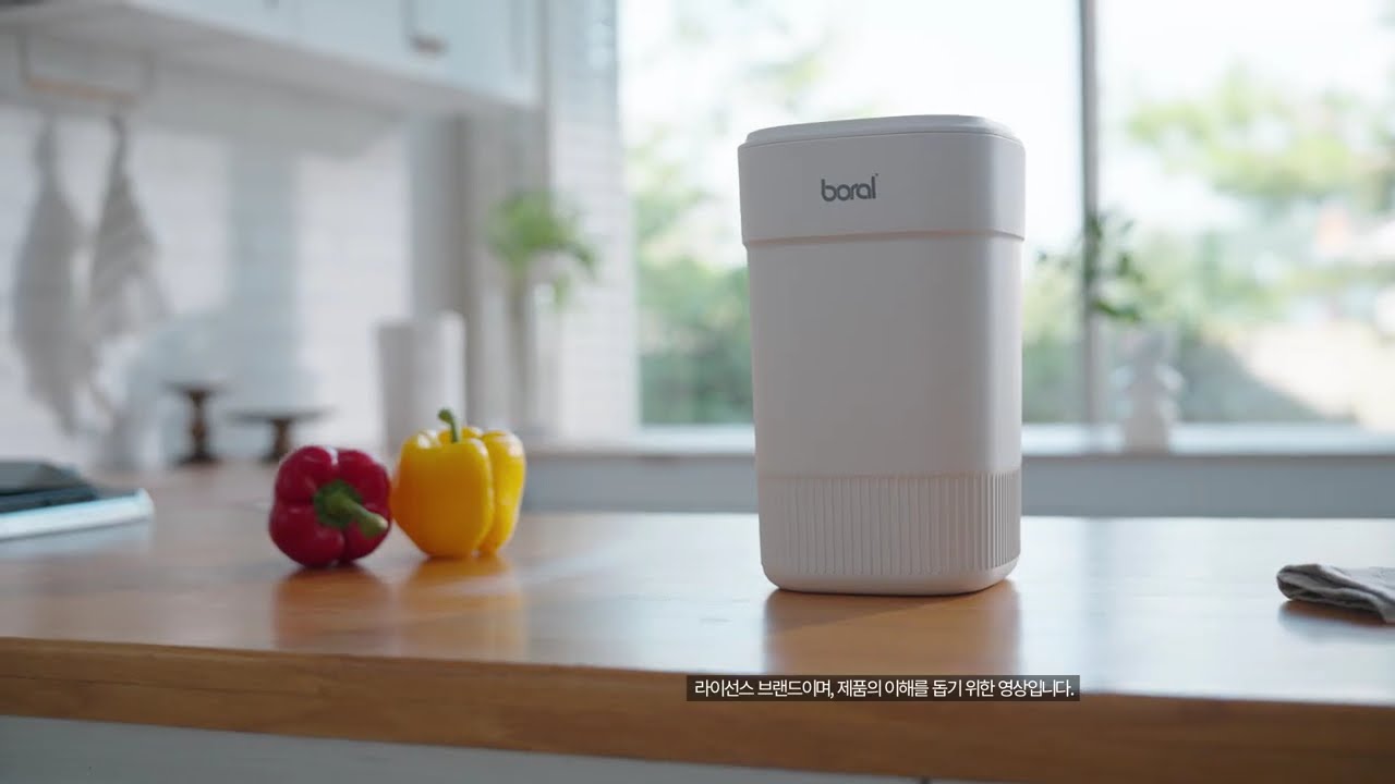 [보랄] 홈쇼핑 인서트 홍보 영상 제작 ｜ 보랄 스마트센서 휴지통_뷰티