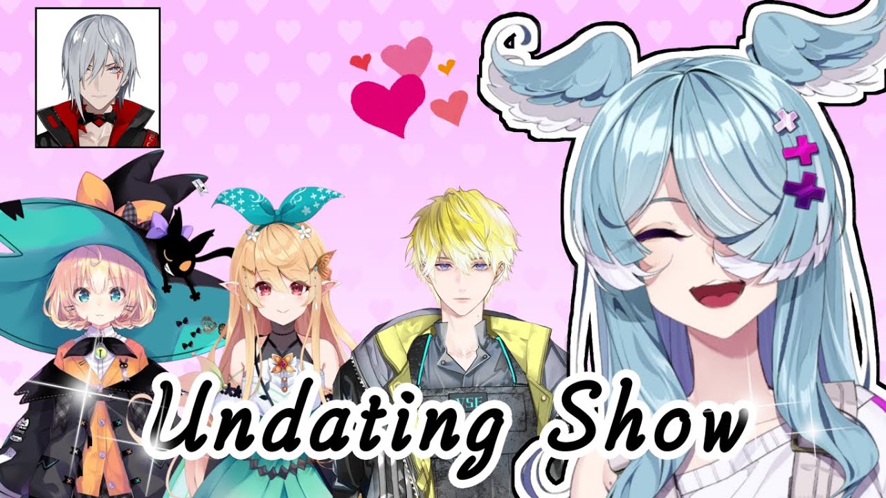 Millie的配對節目「沒有要約會」- 自我介紹篇【Millie / Fulgur / Pomu / Elira / Sonny || NIJISANJI EN 中字】