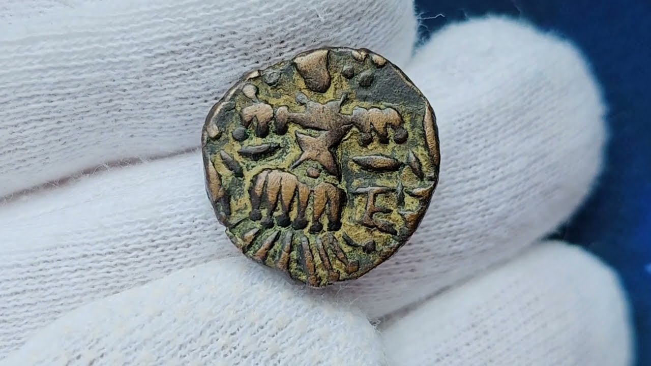 Medieval India. Hindu Rajas of Kashmir. Queen Didda Rani (924&ndash;1003AD). AE stater (5.94g)