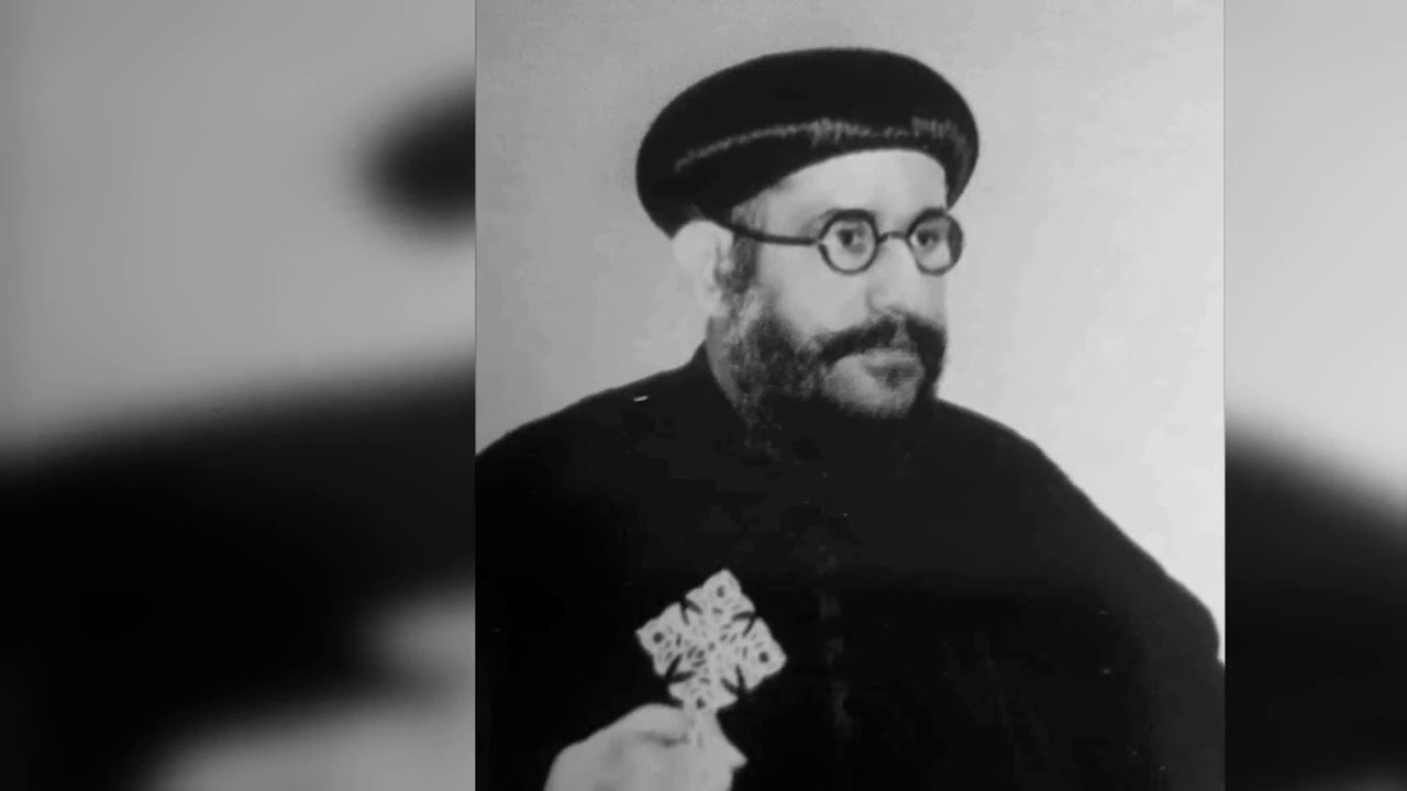 قسمة هوذا كائن معنا، المتنيح الأنبا لوكاس العلامة اسقف منفلوط و أبنوب