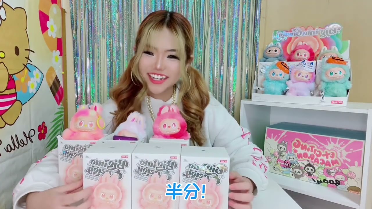 ラブブ・アソート開封してみた‼️#ラブブ#ᒪᗩᗷᑌᗷᑌ#開封動画 #開封#阿波最強コギャル🌺💙