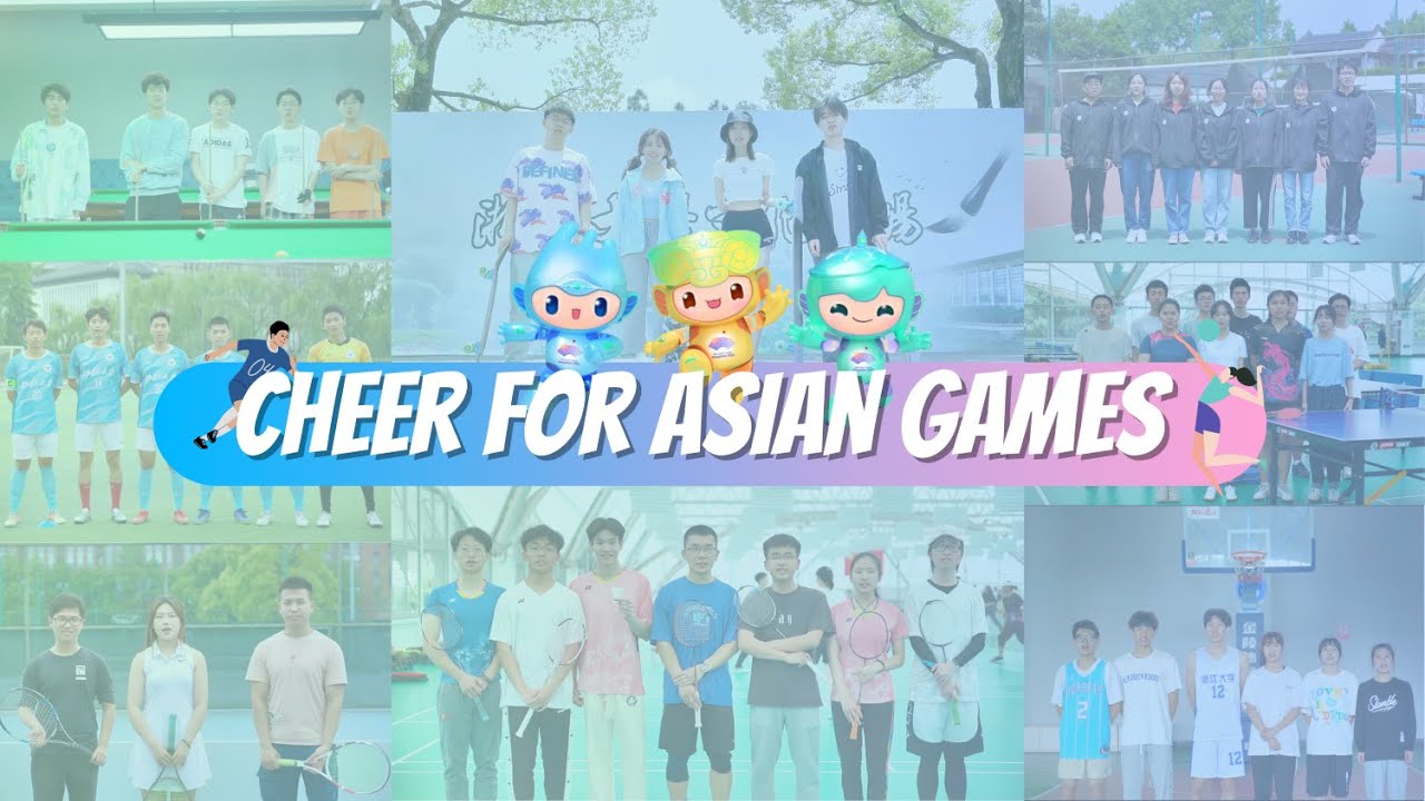 ZJU X ASIAN GAMES | ZJU Sports Teams Unite in Spirited Support for the 19th Asian Games