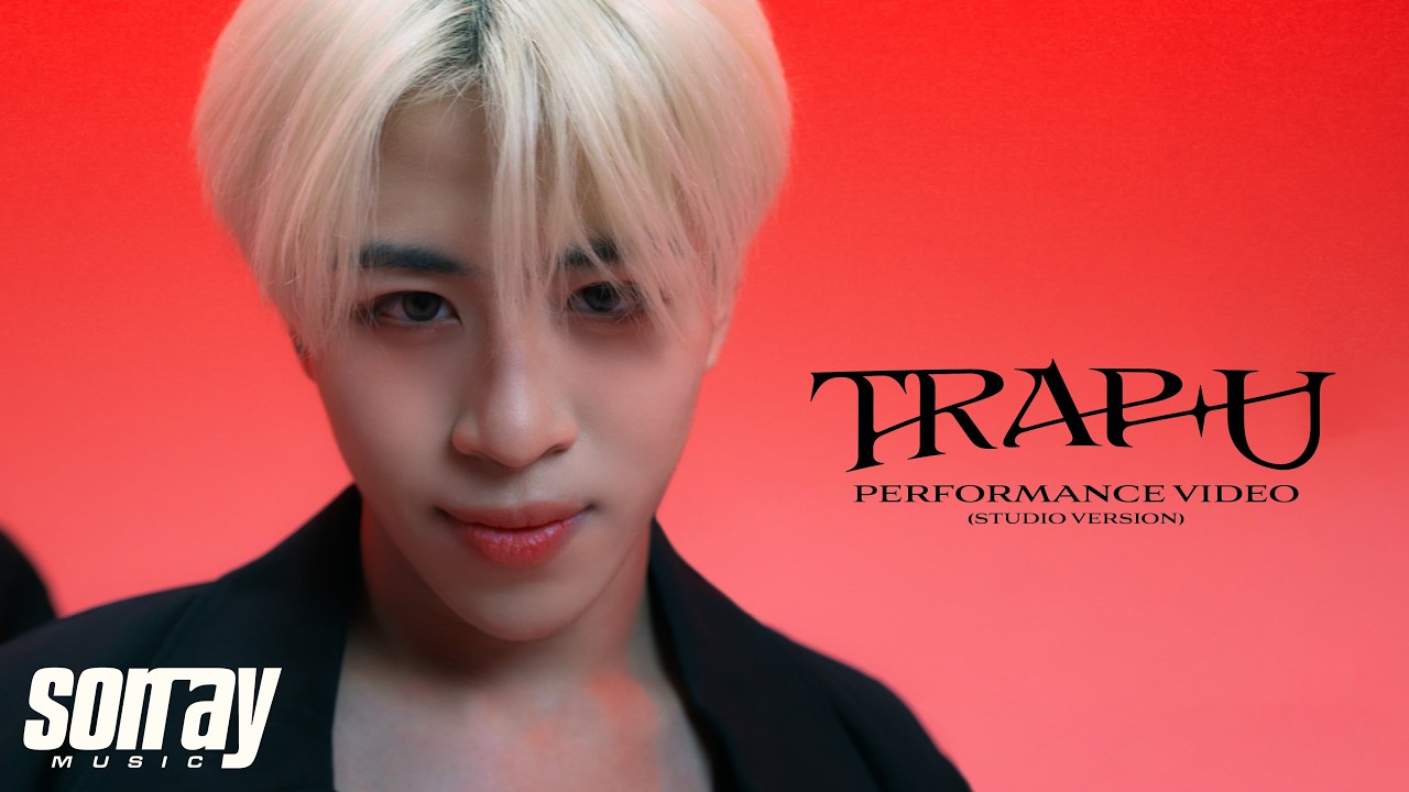 DICE 'TRAP U' Performance Video (Studio Version)
