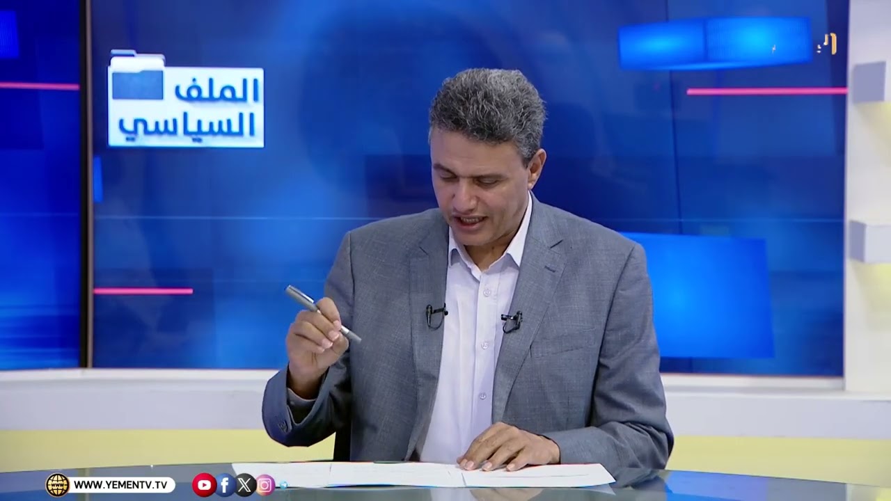 قراءة في موجهات ومحددات رئيس مجلس القيادة للحكومة الجديدة