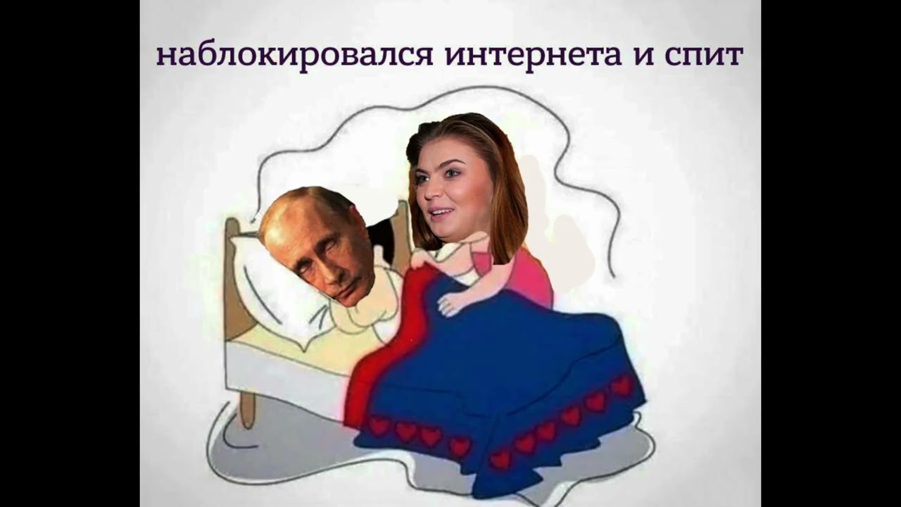Про блокировки - продолжение. Политинформация №2, 13.02.26