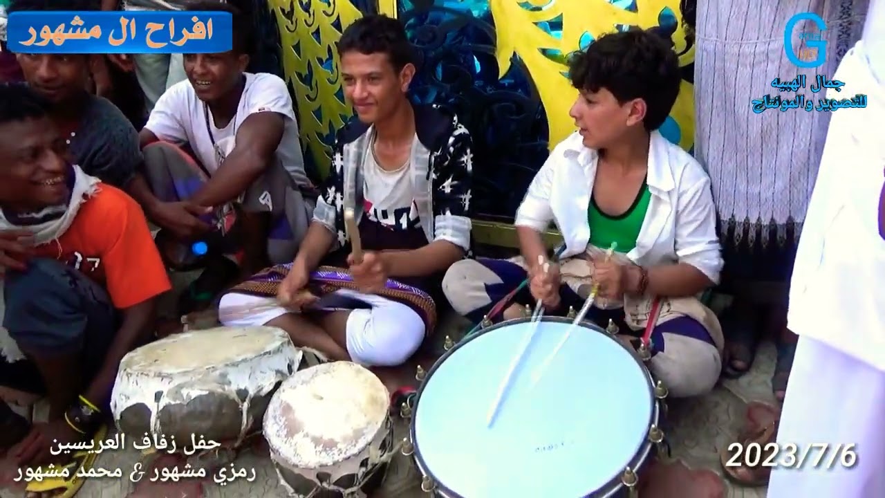 شاهد هنا حظور البرع ورقص الضيوف المشاركه افراح ال مشهور الحديده حفل زفاف العريسين رمزي&محمد الكيبنيه