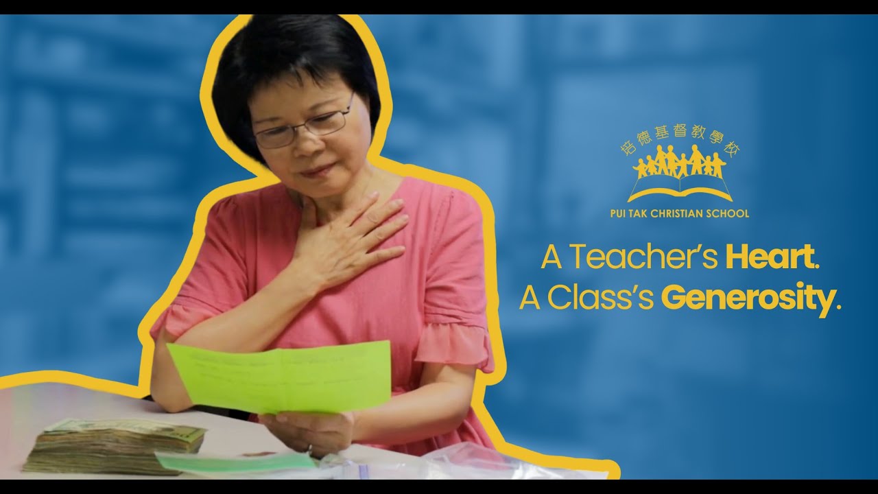 A Teacher's Heart. A Class's Generosity.