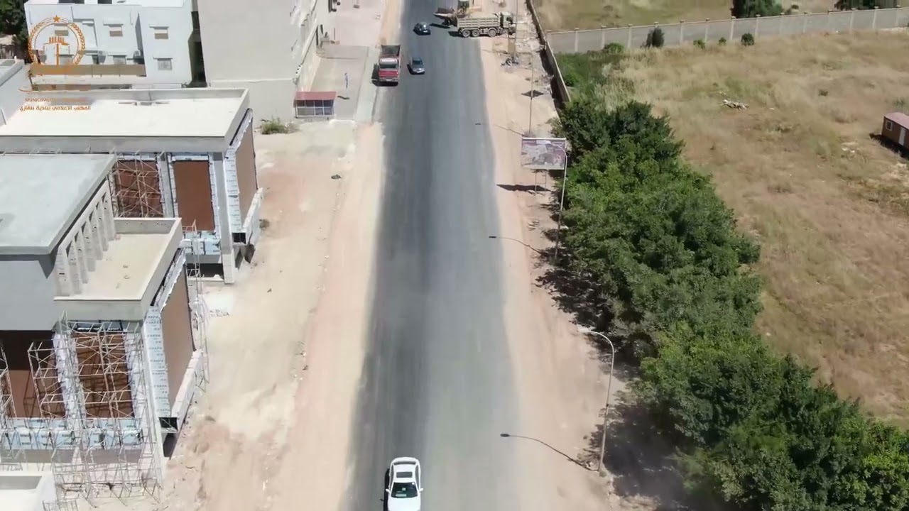 إفتتاح شارع الأندلس