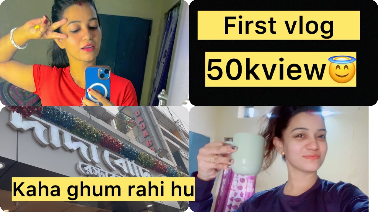 Hindi &bengali mixup video 🤓😇#youtube #viral #firstvlog #vlog #firstvideo 