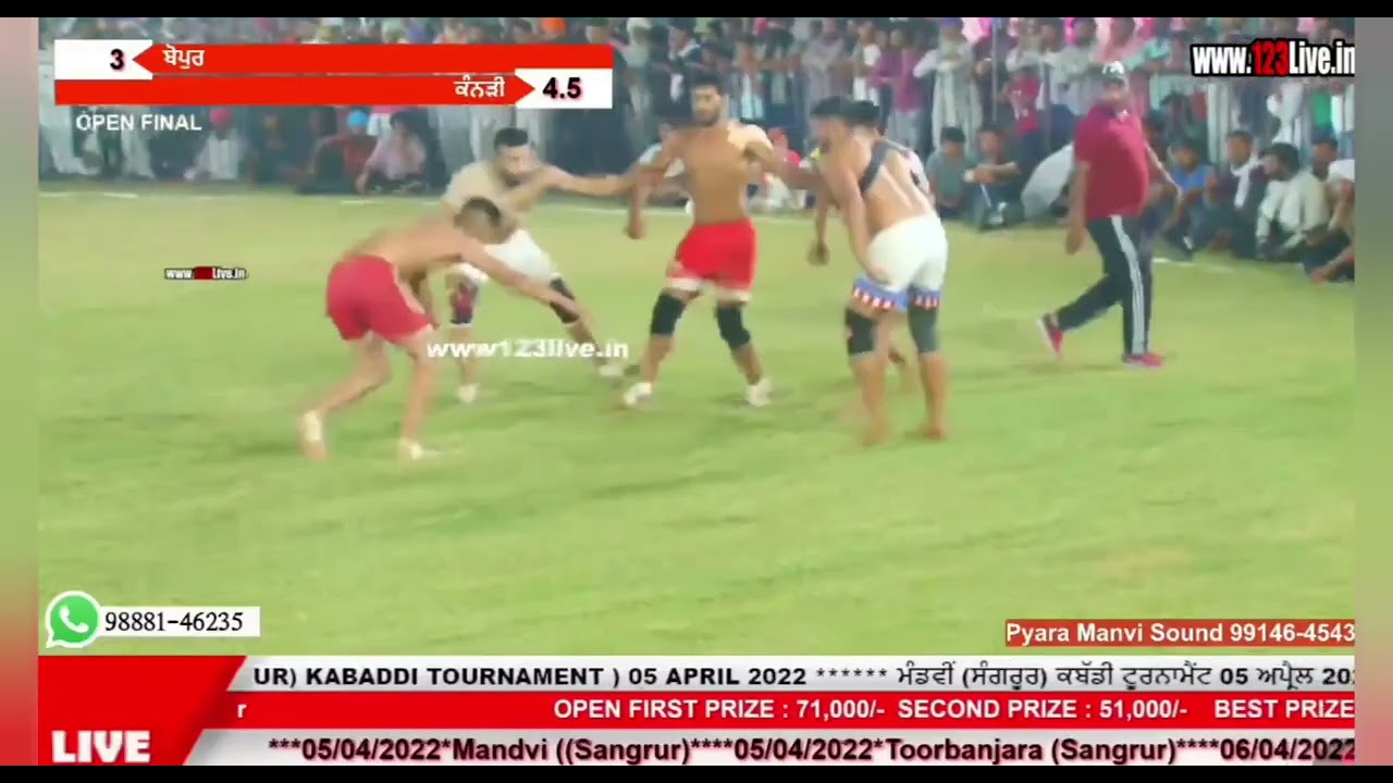 Kanheri Haryana vs Bopur punjab  Final match Sirre ki takkar 