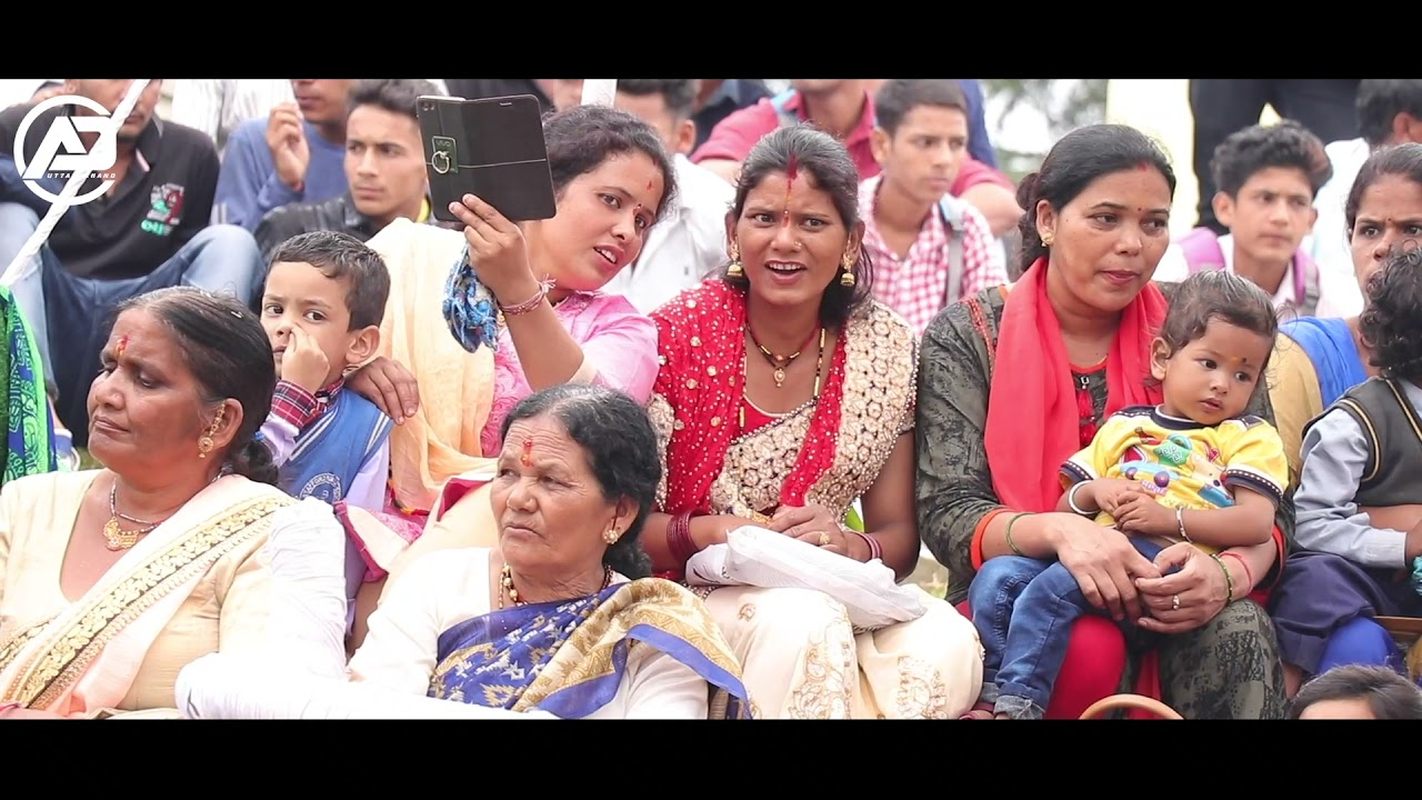 Motima baurani I Kailash Kumar I MOSTAMANU MELA I PITHORAGARH I UTTARAKHAND I ATULYA DEVBHOOMI
