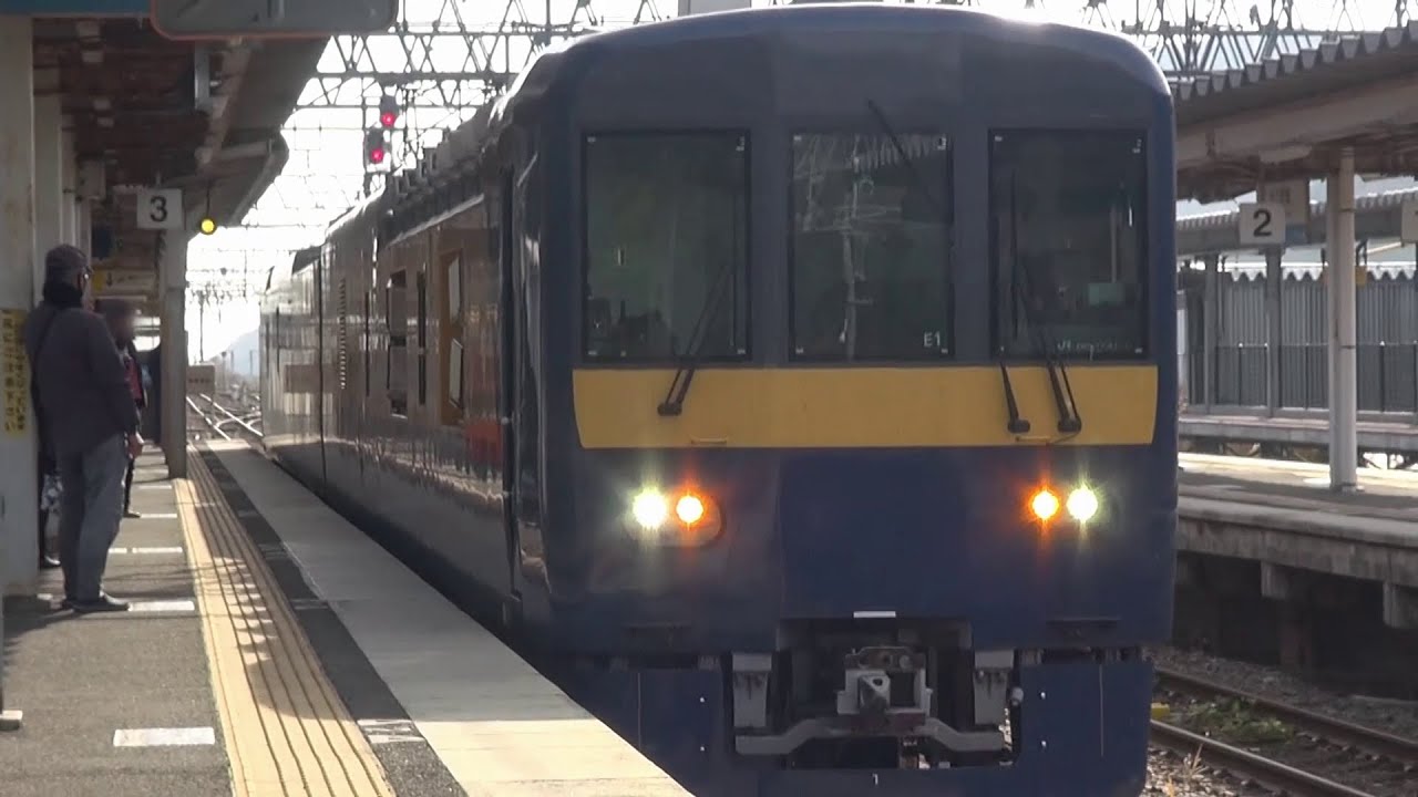 近江塩津駅　検測車・DEC741到着・発車