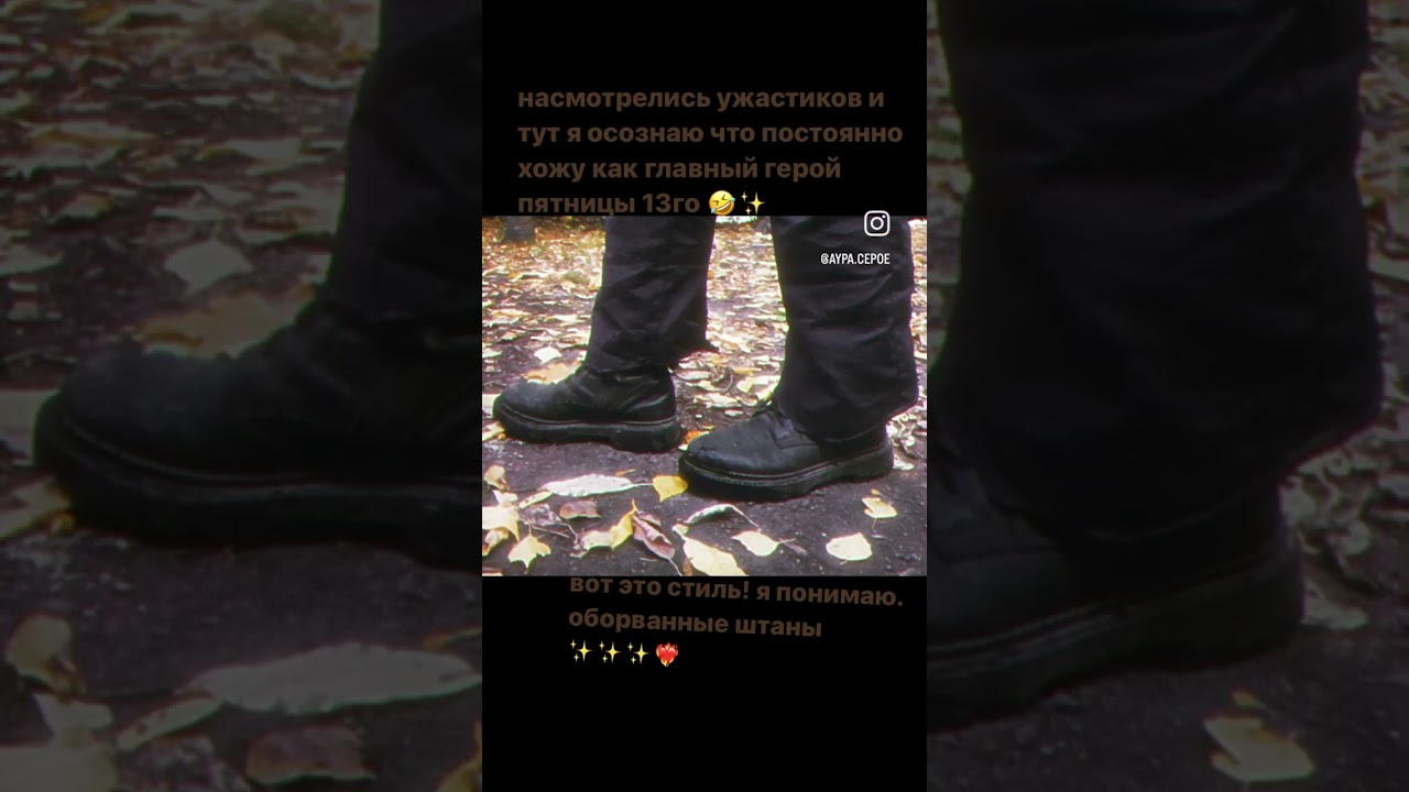 #фильмыужасов #фильмы #старыефильмы #ретро #классикажанра #винтаж #хоррор #осень #мрак #тьма