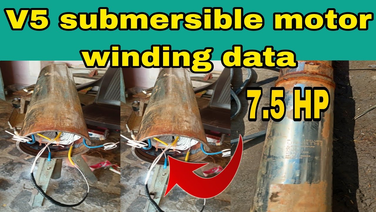 7.5 HP V5 submersible motor winding data । V5 submersible motor winding data