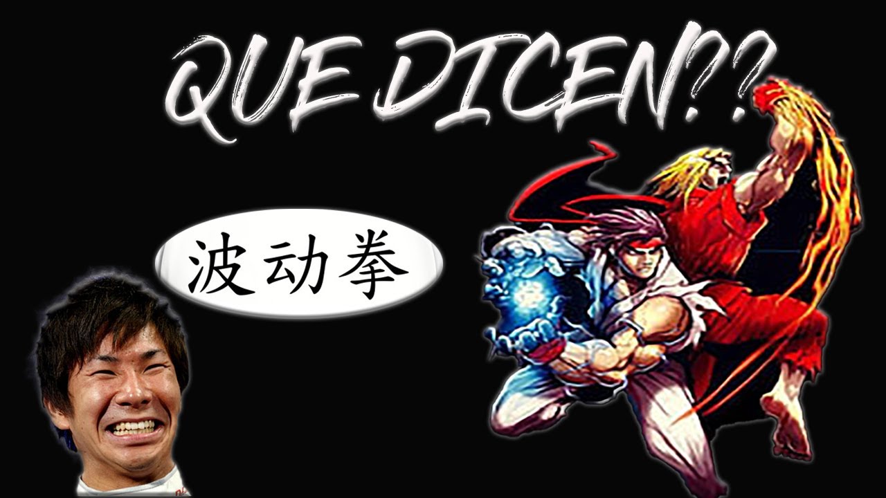 QUE DIJO? (Que es lo que gritan los personajes de Street Fighter?)