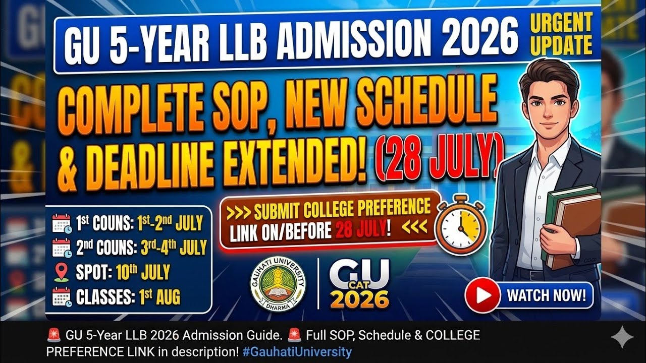 Gauhati University 5 Year LLB Admission 2026 | Full SOP & College Preference Process