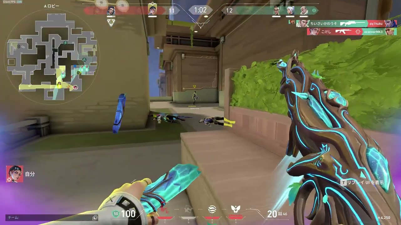 1v5 clutch #valo #valorantclips #valorant #clove #ace 