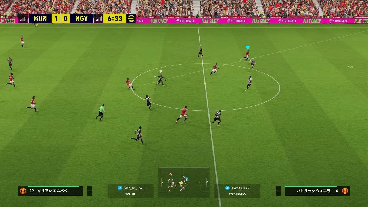 eFootball_20260312234457