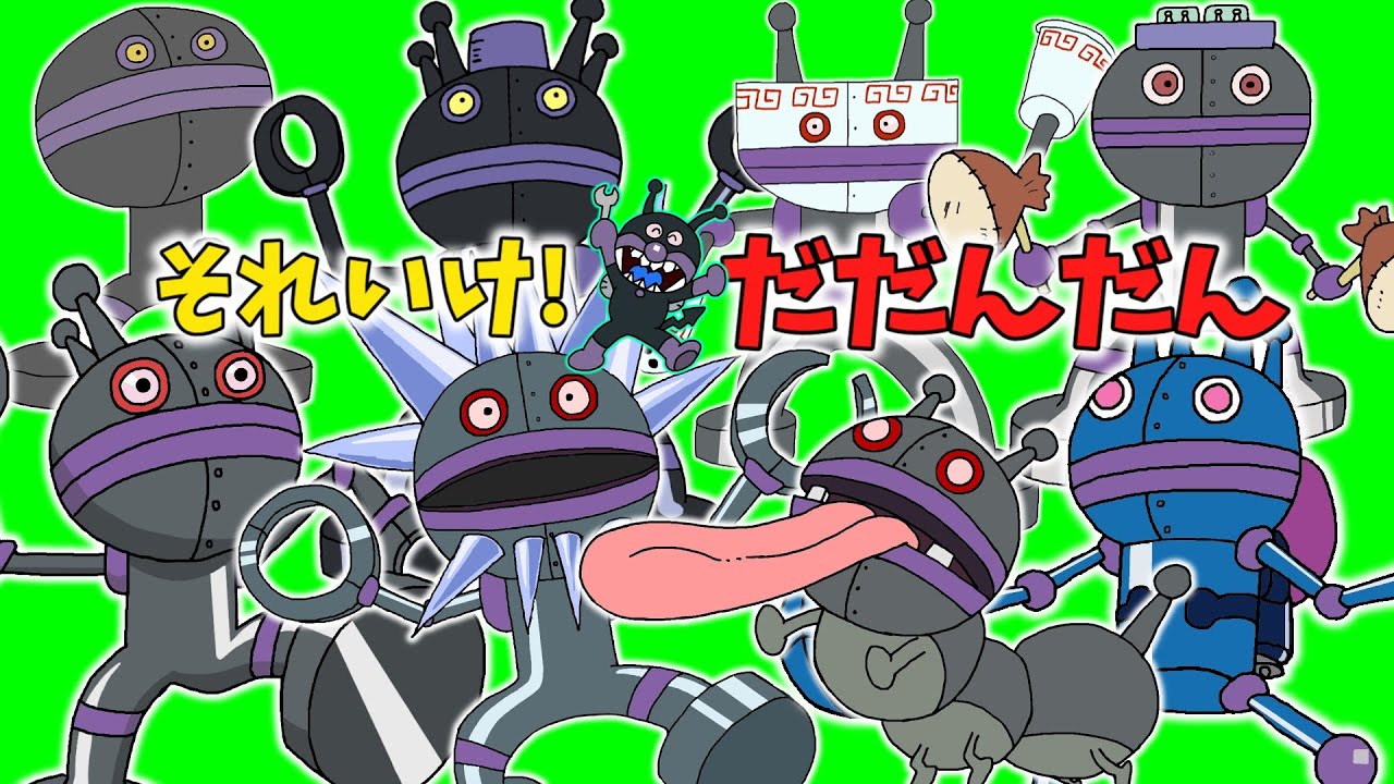 ぶっちとあそぼ_「おえかきだだんだん大集合～あつまれ！だだんだん～」
