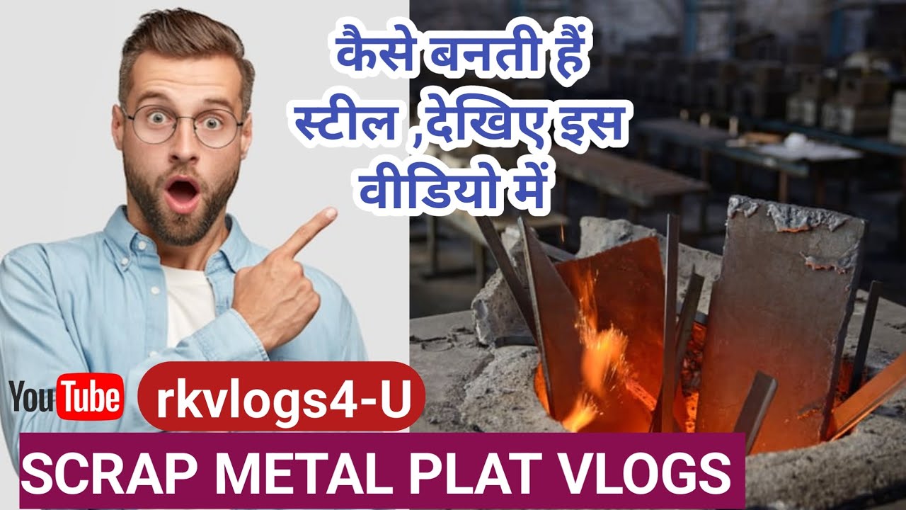 CompanyVisit 1st vlog #FactoryTour #IndustrialVisit #BusinessVlog #vlog #viral 
