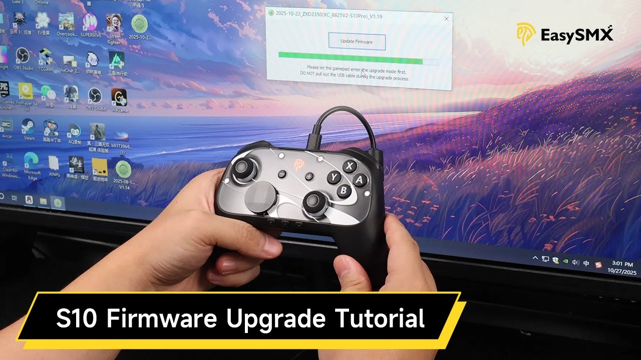 Official Guide: EasySMX S10 Firmware Upgrade Tutorial