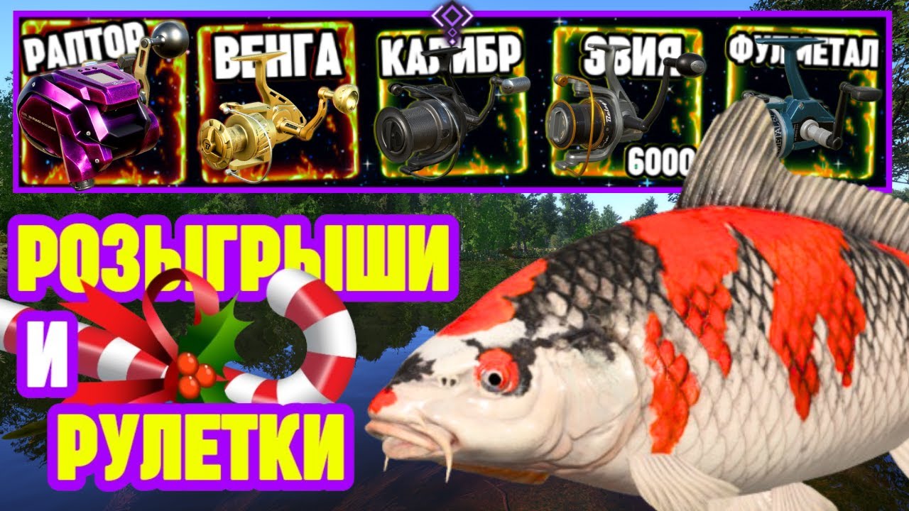 🔴 СТРИМ РР4 💰 ПРОВЕРКА ЛУЧШИХ ТОЧЕК ФАРМА на МЕДНОМ 🎁 ПРЕМИУМ РУЛЕТКА и РОЗЫГРЫШИ для ЧАТА