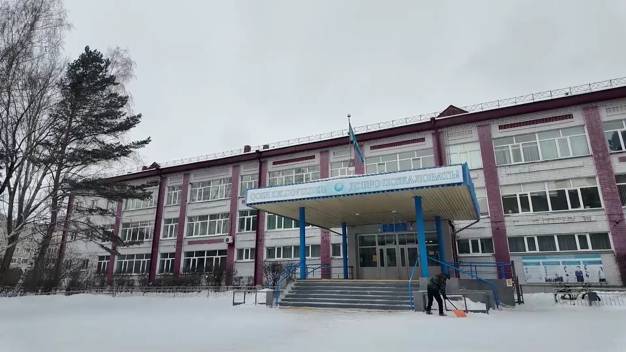 Ученик принес пистолет и произвел выстрел в одной из школ Петропавловска