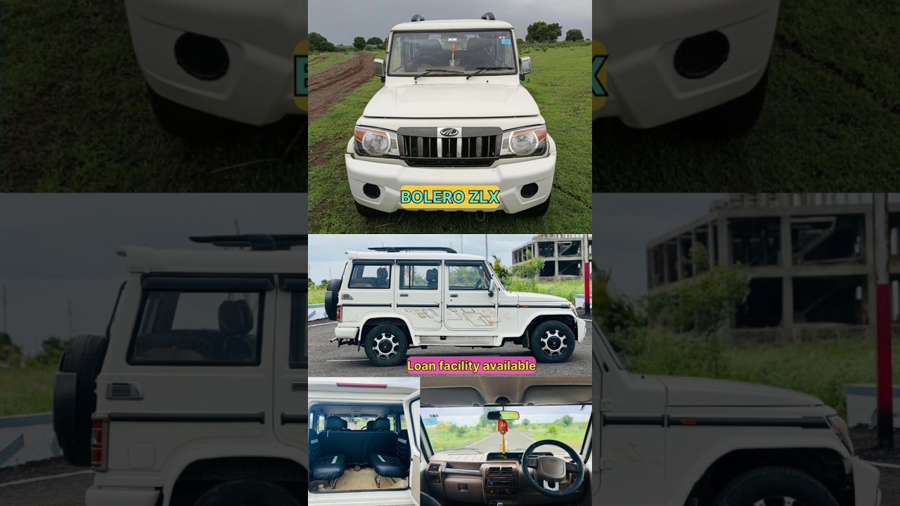 short bolero second hand 🚘 पुरानी शॉट बोलेरो | #shortbolero