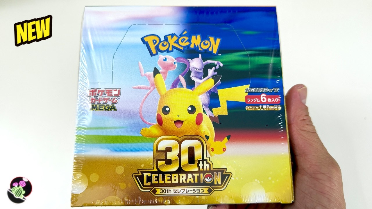 Я ВЫТАЩИЛ ЕЁ!! Открываем японский бустер-бокс к 30-летию Pokemon