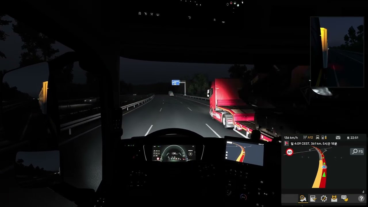 Euro Truck Simulator 2 | Leipzig to Salzburg | High Speed Highway Trucking