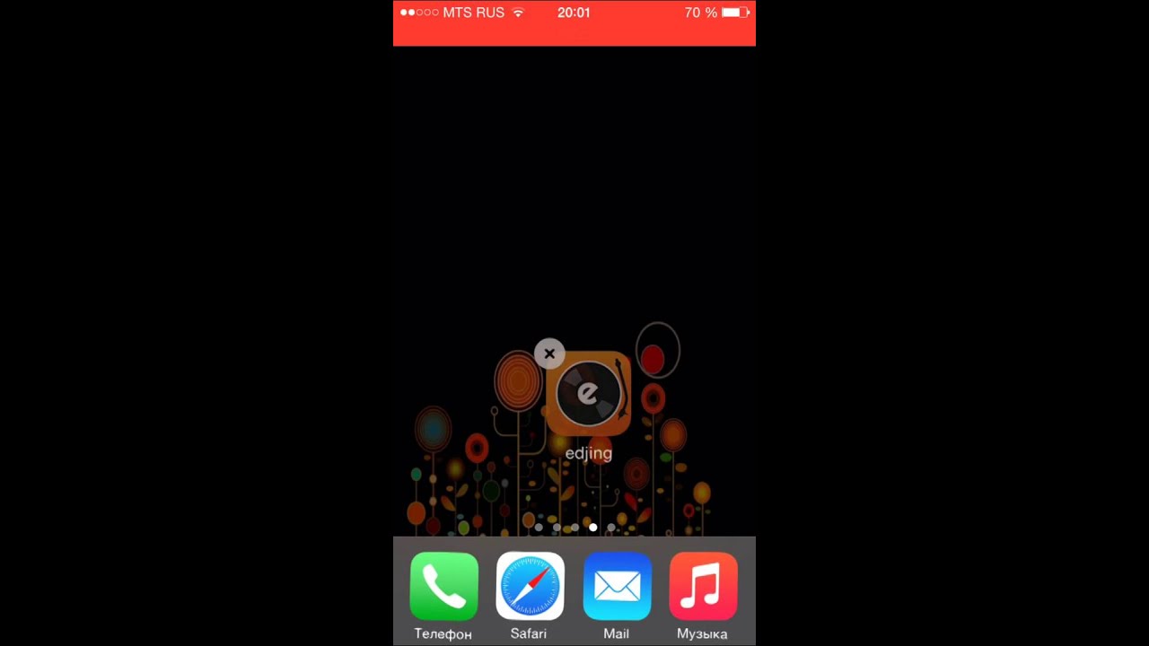 Программа для IOS для диджеев
