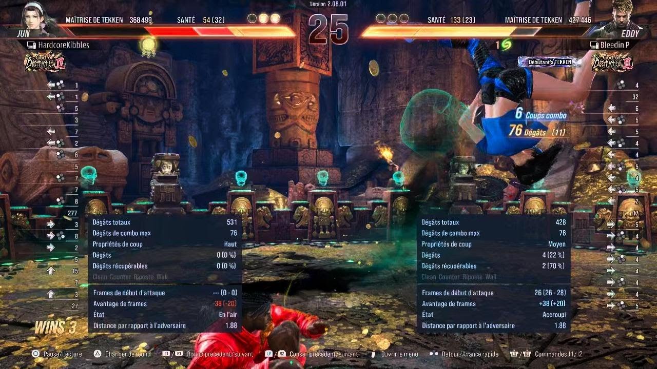 TEKKEN8_20260116 Jun Vs Eddy