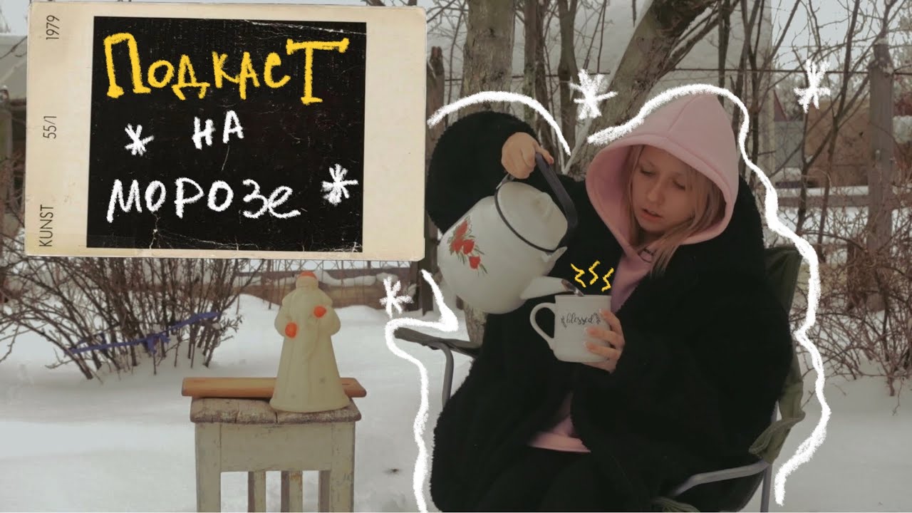 красота в глазах смотрящего!