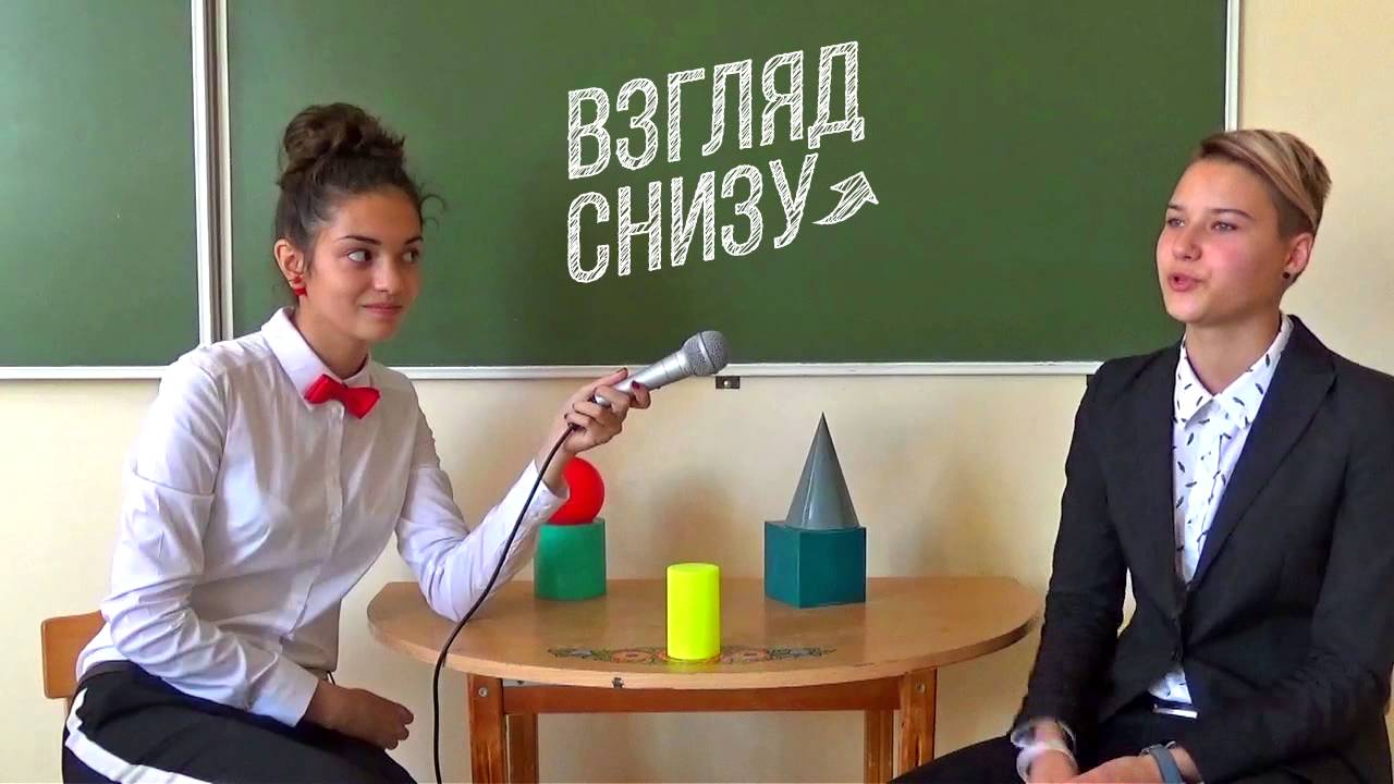 Пародия на 